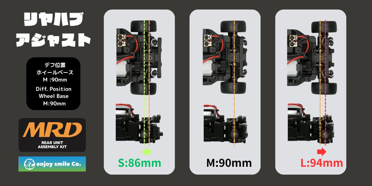 MRD No.1003 Rear Unit Assembly Kit For Mini-Z AWD MA01/02/03 ศูนย์ไทย