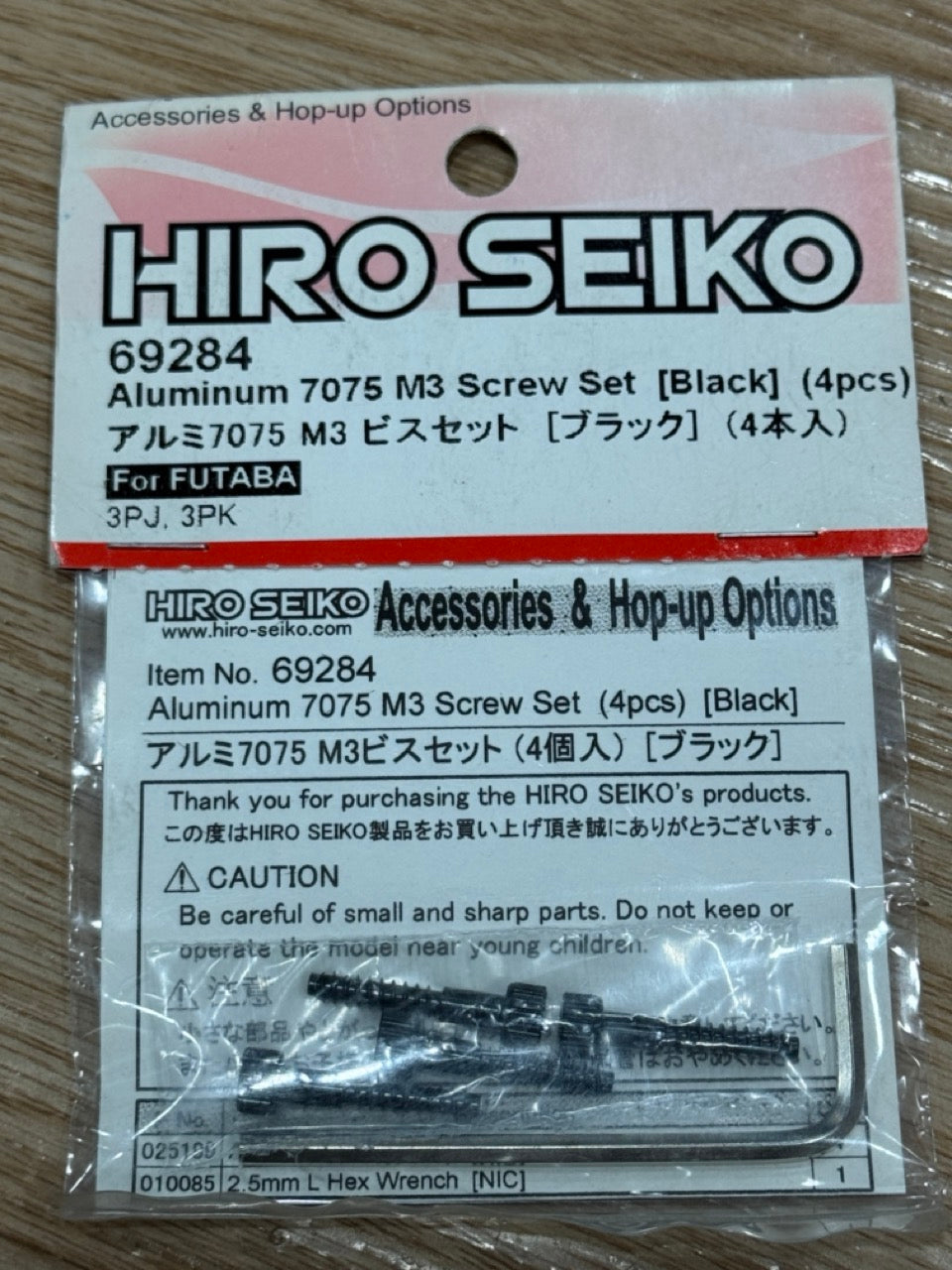 HIRO SEIKO Aluminum 7075 M3 Screw Set (Black) (4pcs) 69284 (rare item)