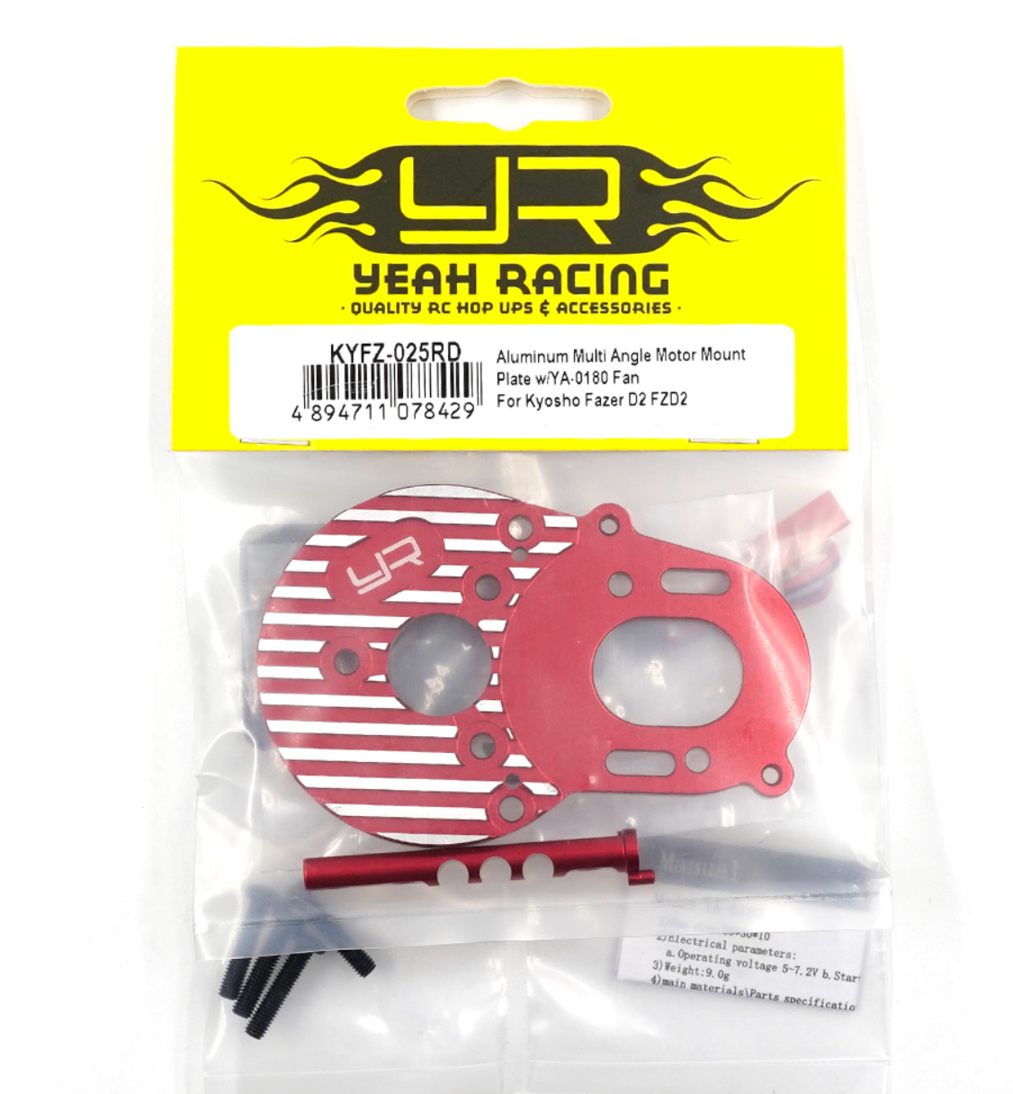 Yeah Racing Aluminum Multi Angle Motor Mount Plate w/YA-0180 Fan For Kyosho Fazer D2 FZD2 KYFZ-025RD