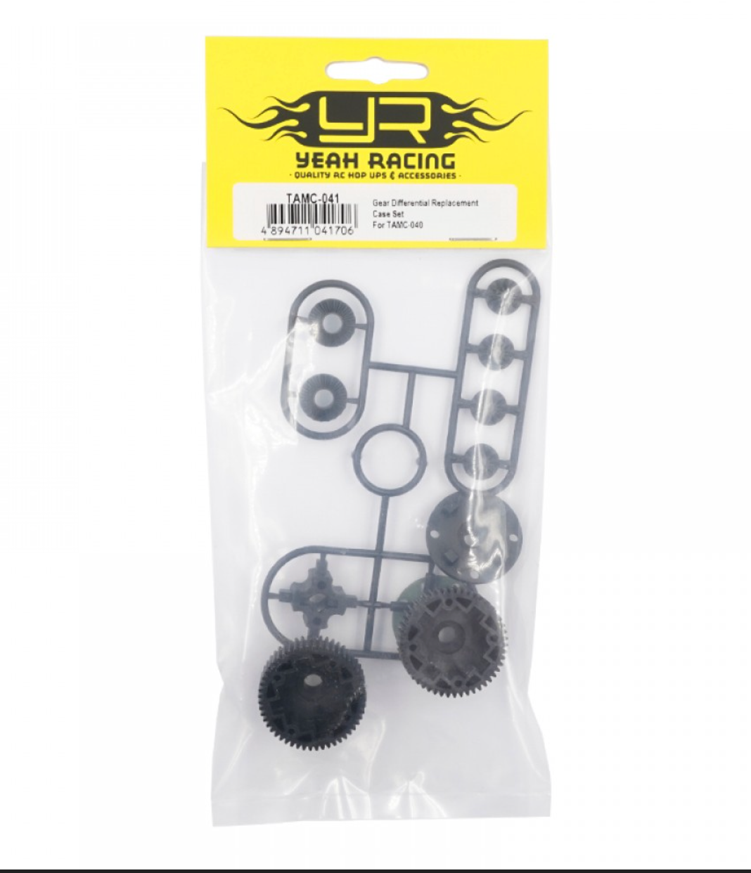 Yeah Racing Gear Differential Replacement Case Set For TAMC-040 TAMC-041