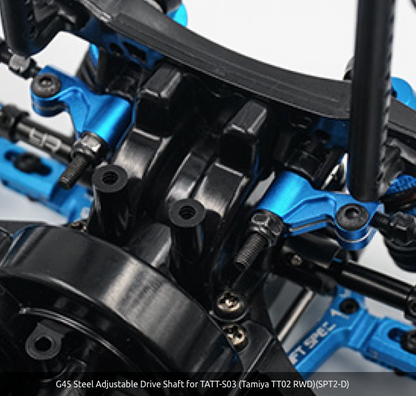 Yeah Racing G45 Steel Adjustable Drive Shaft for TATT-S03 (Tamiya TT02 RWD)(SPT2-D) TATT-018 ศูนย์ไทย