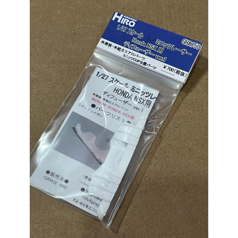Garage Hiro GHA150 Rear Diffuser Ver.1 for HONDA NSX (KYOSHO MINI-Z RACER) (ไม่รวมบอดี้)
