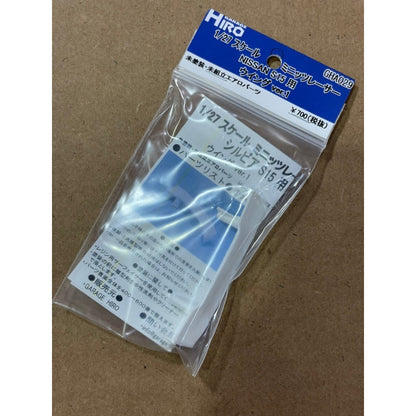 Garage Hiro GHA029 Rear Wing Ver.1 for NISSAN SILVIA S15 (KYOSHO MINI-Z Racer) (ไม่รวมบอดี้)
