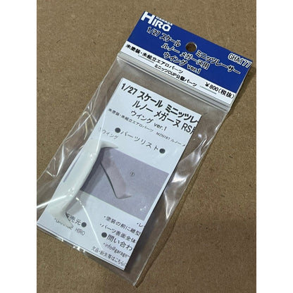 Garage Hiro GHA177 Rear Wing Ver.1 for RENULT MEGANE RS  (KYOSHO MINI-Z Racer) (ไม่รวมบอดี้)
