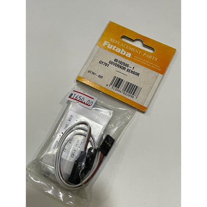 FUTABA 05102505-1 GOVERNOR SENSOR GY701
