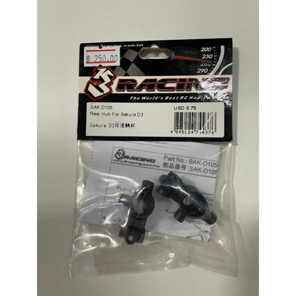 3Racing SAK-D105 REAR HUB FOR SAKURA D3
