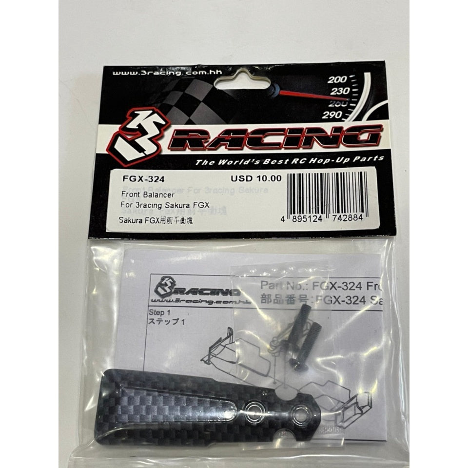 3Racing FGX-324 FRONT BALANCER FOR 3RACING SAKURA FGX