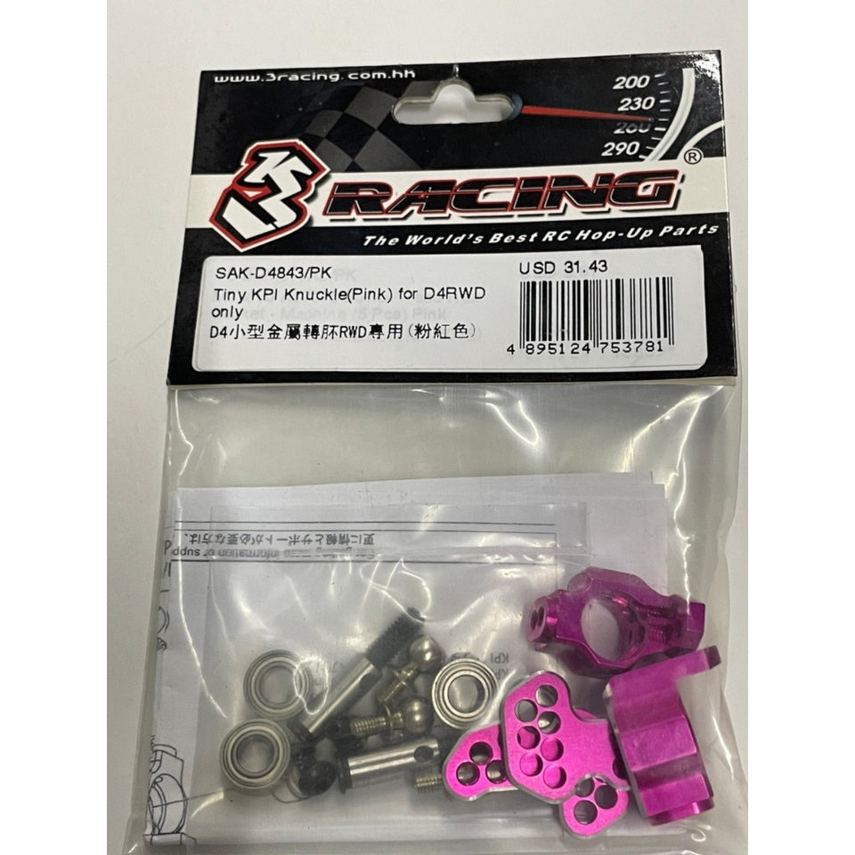 3 Racing SAK-D4843/PK TINY KPI KNUCKLE FOR D4RWD ONLY