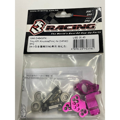 3 Racing SAK-D4843/PK TINY KPI KNUCKLE FOR D4RWD ONLY