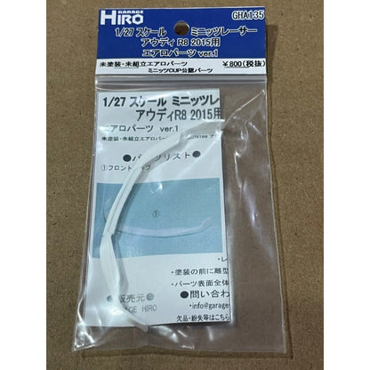 Garage Hiro GHA135 Front Rip Spoiler Ver.1 for Audi R8 2015 (ไม่รวมบอดี้)