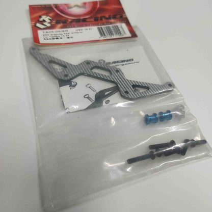 3Racing Tamiya TA05 TA-05IFS TA05-R Chassis Graphite Rear Stiffener For Tamiya TA-05 - 3Racing TA05-05/SG  [TA05-05/SG]
