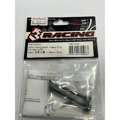 3Racing SAK-D331A 44MM SWING SHAFT - HEAVY DUTY FOR SAKURA D3