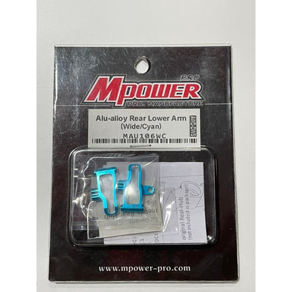 Mpower MAU106W Alu-alloy Rear Lower Arm (for DWS, Wide, Cyan)