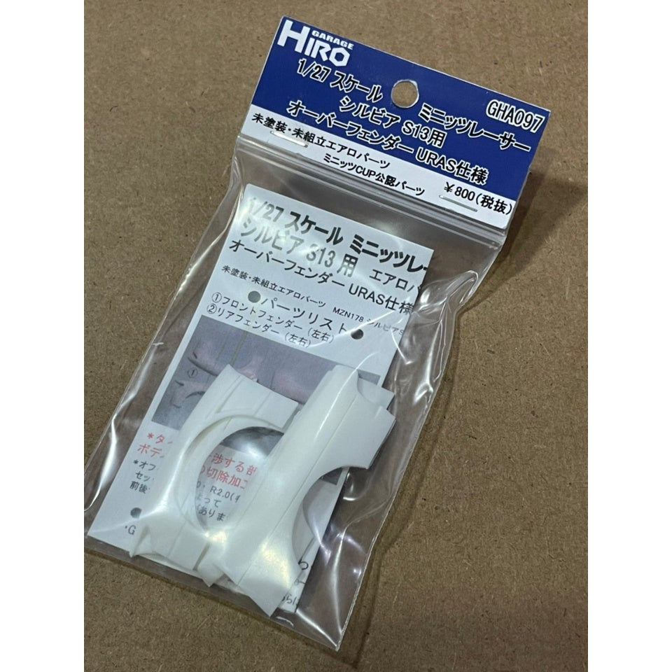 Garage Hiro GHA097 Over Fender Kit URAS for NISSAN SILVIA S13 (KYOSHO MINI-Z Racer) (ไม่รวมบอดี้)