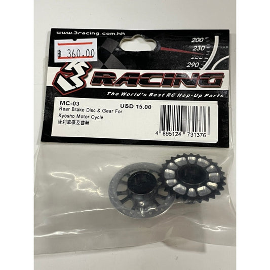 3Racing MC-03 Rear Brake Disc & Gear For Kyosho Motor Cycle