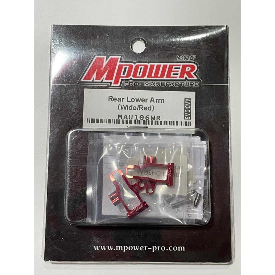 Mpower MAU106W Alu-alloy Rear Lower Arm (for DWS, Wide, Cyan)