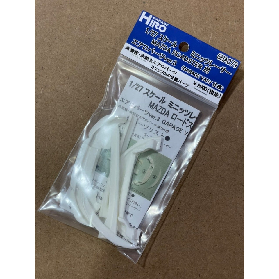 Garage Hiro GHA079 Aero Parts Set Ver.3 GARAGE VARY For Kyosho Mini-Z MAZDA ROADSTER MX-5 (ไม่รวมบอดี้)