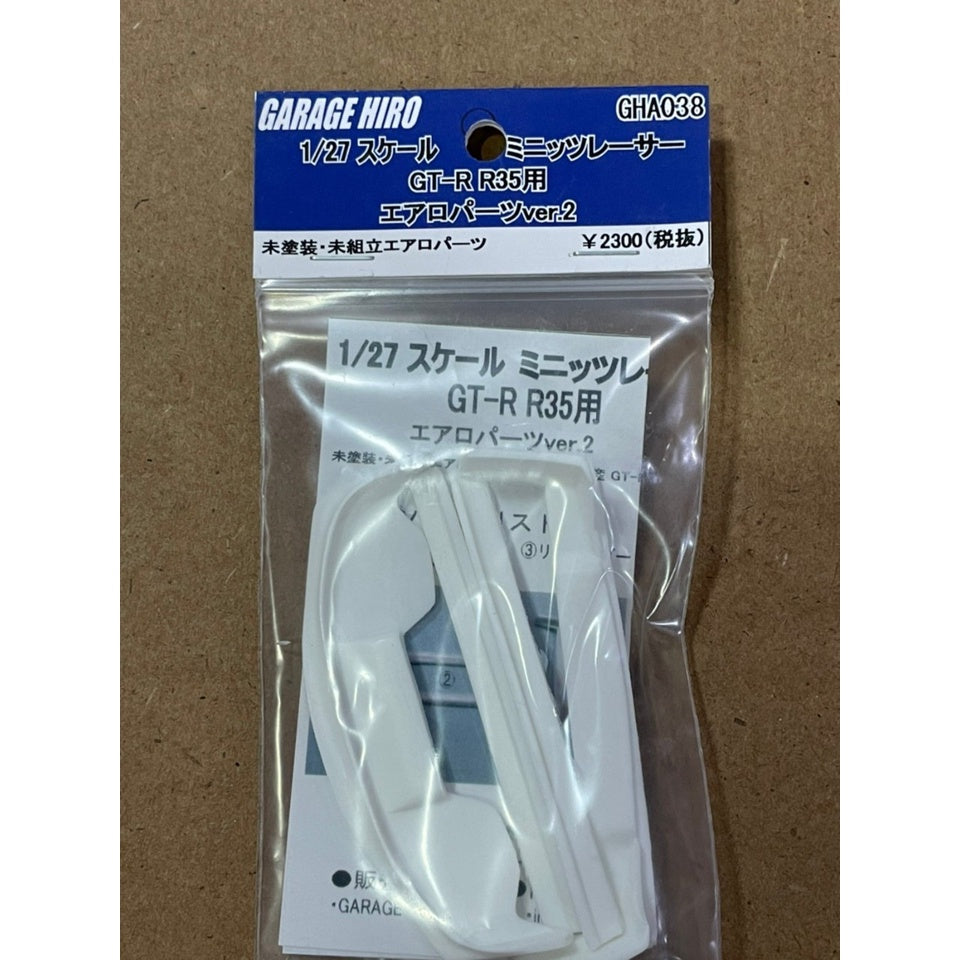 Garage Hiro GHA038 Aero Parts Set Ver.2 for NISSAN GT-R R35 (KYOSHO MINI-Z Racer) (ไม่รวมบอดี้)