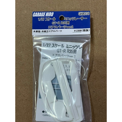 Garage Hiro GHA038 Aero Parts Set Ver.2 for NISSAN GT-R R35 (KYOSHO MINI-Z Racer) (ไม่รวมบอดี้)
