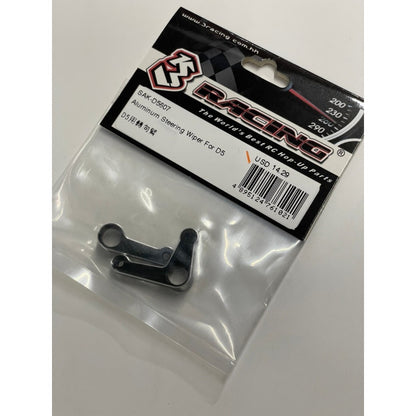 3 Racing SAK-D5607 ALUMINIUM STEERING WIPER FOR D5