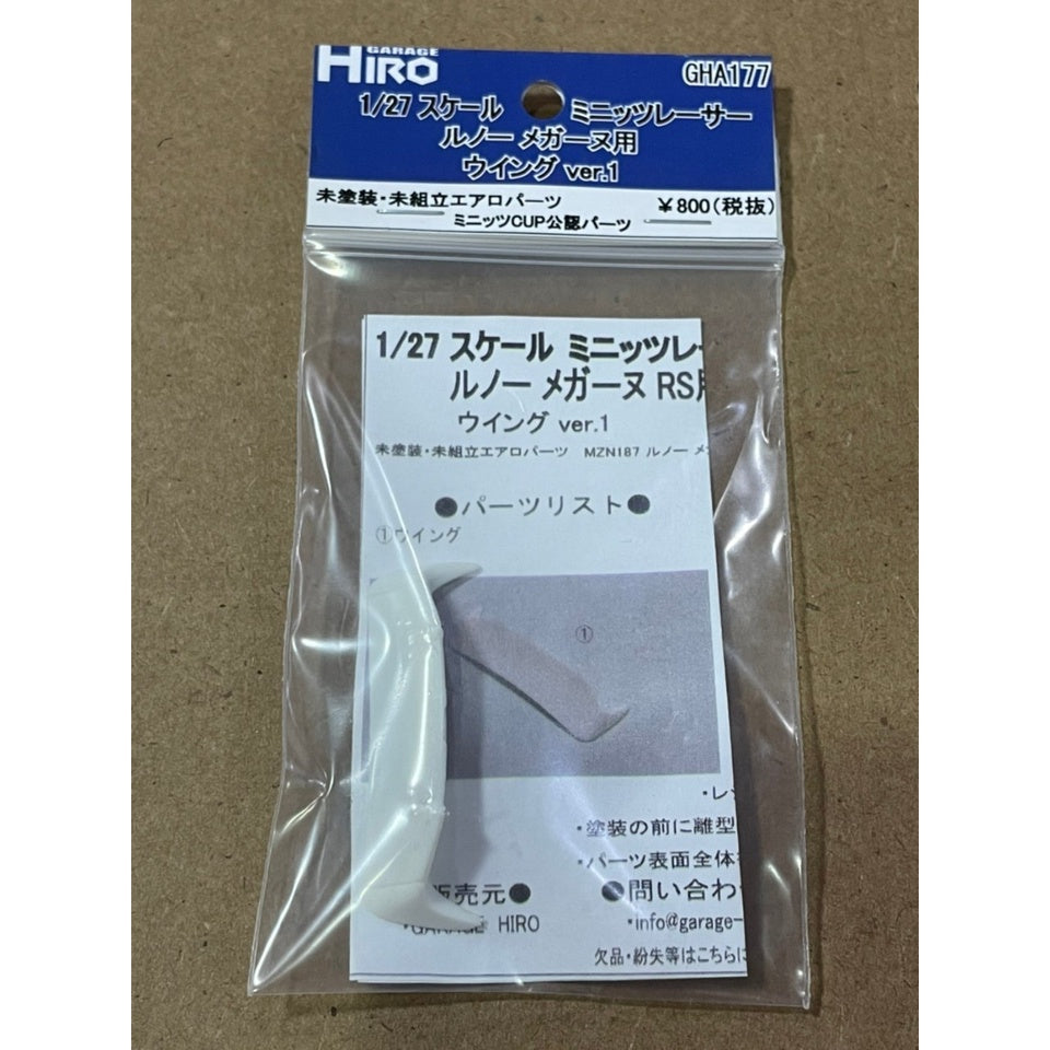 Garage Hiro GHA177 Rear Wing Ver.1 for RENULT MEGANE RS  (KYOSHO MINI-Z Racer) (ไม่รวมบอดี้)