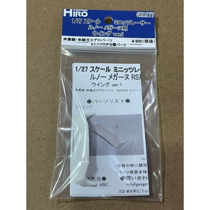 Garage Hiro GHA177 Rear Wing Ver.1 for RENULT MEGANE RS  (KYOSHO MINI-Z Racer) (ไม่รวมบอดี้)