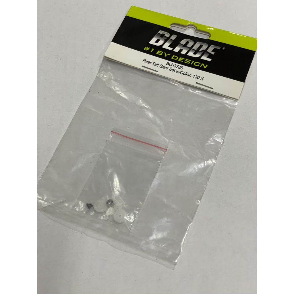 Blade Rear Tail Gear Set: 130X