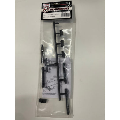 3Racing SAK-D110 SUSPENSION MOUNT SET FOR SAKURA D3