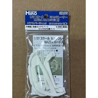Garage Hiro GHA079 Aero Parts Set Ver.3 GARAGE VARY For Kyosho Mini-Z MAZDA ROADSTER MX-5 (ไม่รวมบอดี้)