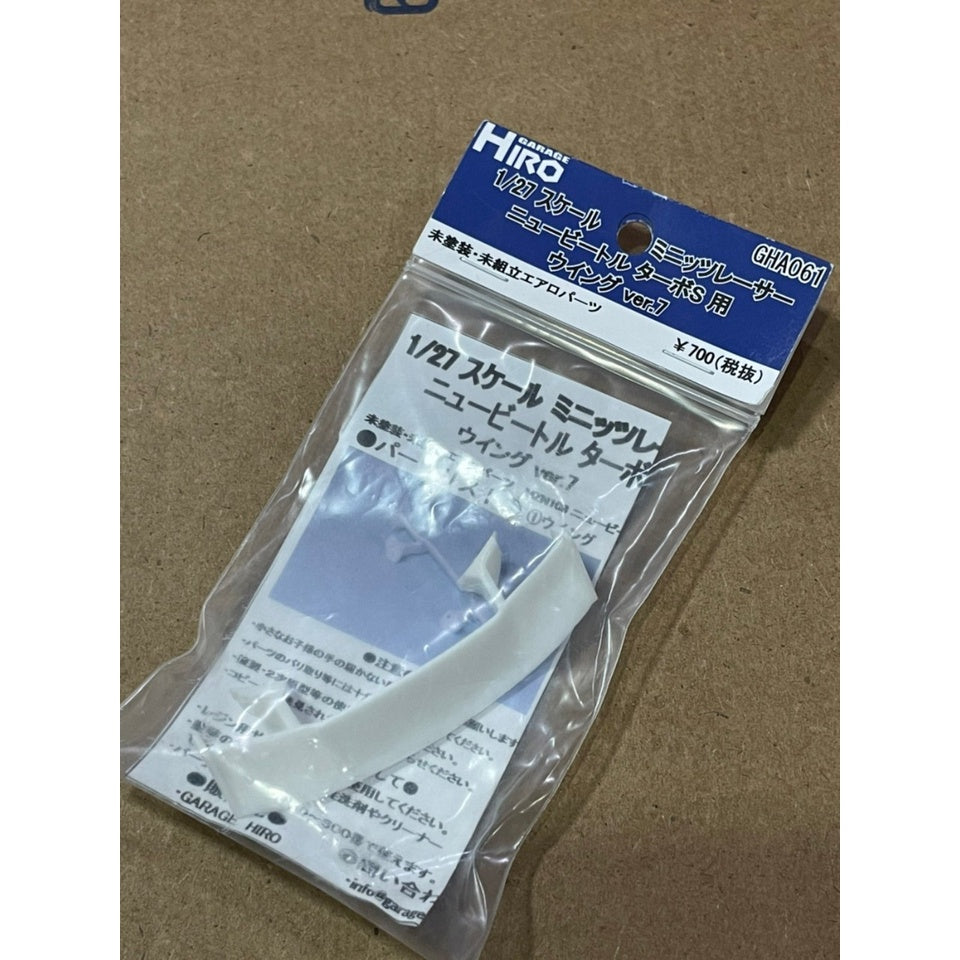 Garage Hiro GHA061 Rear Wing Rear Wing Ver.7 for VW New Beetle (MINI-Z Racer) (ไม่รวมบอดี้)