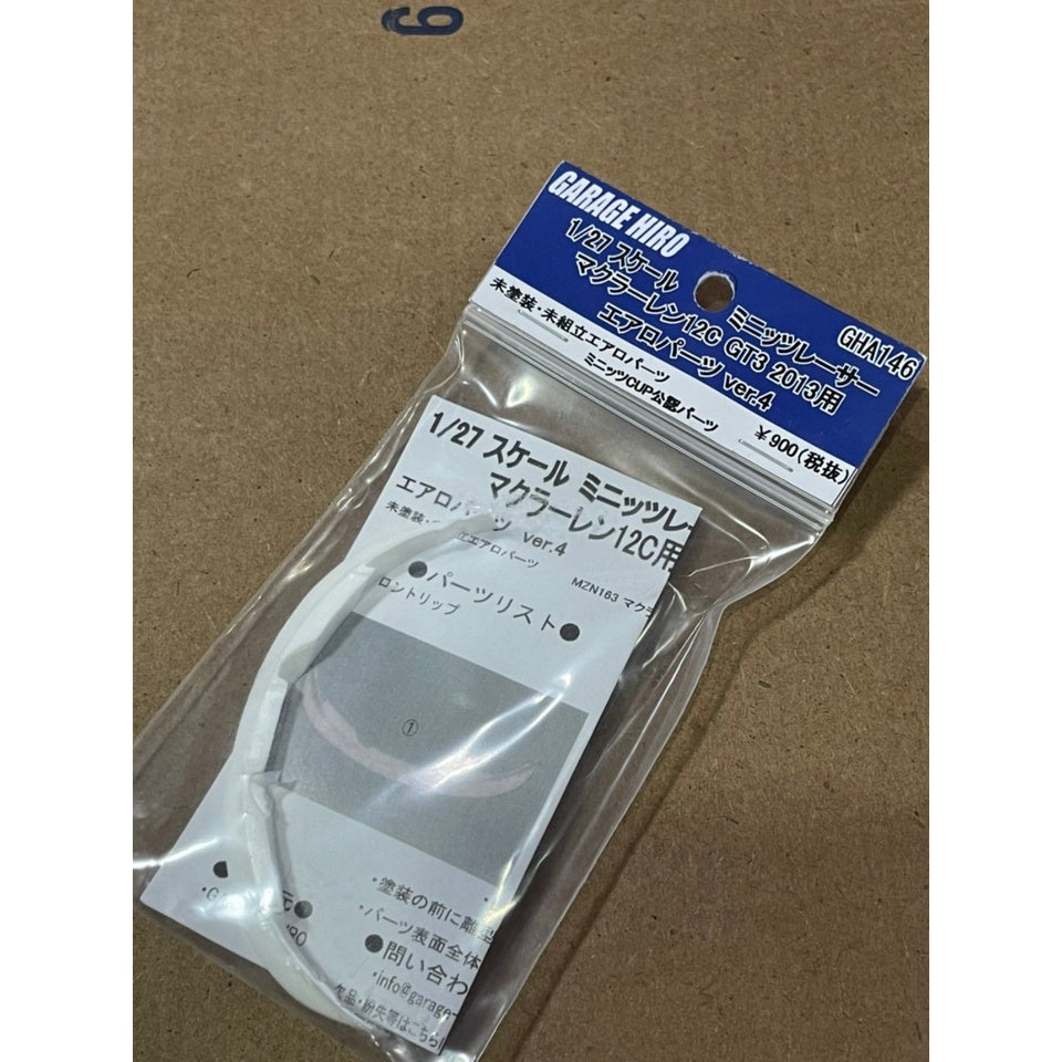 Garage Hiro GHA146 Front Rip Spoiler Ver.1 for McLaren 12C GT3 2013 (ไม่รวมบอดี้)