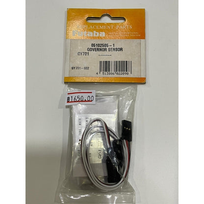 FUTABA 05102505-1 GOVERNOR SENSOR GY701