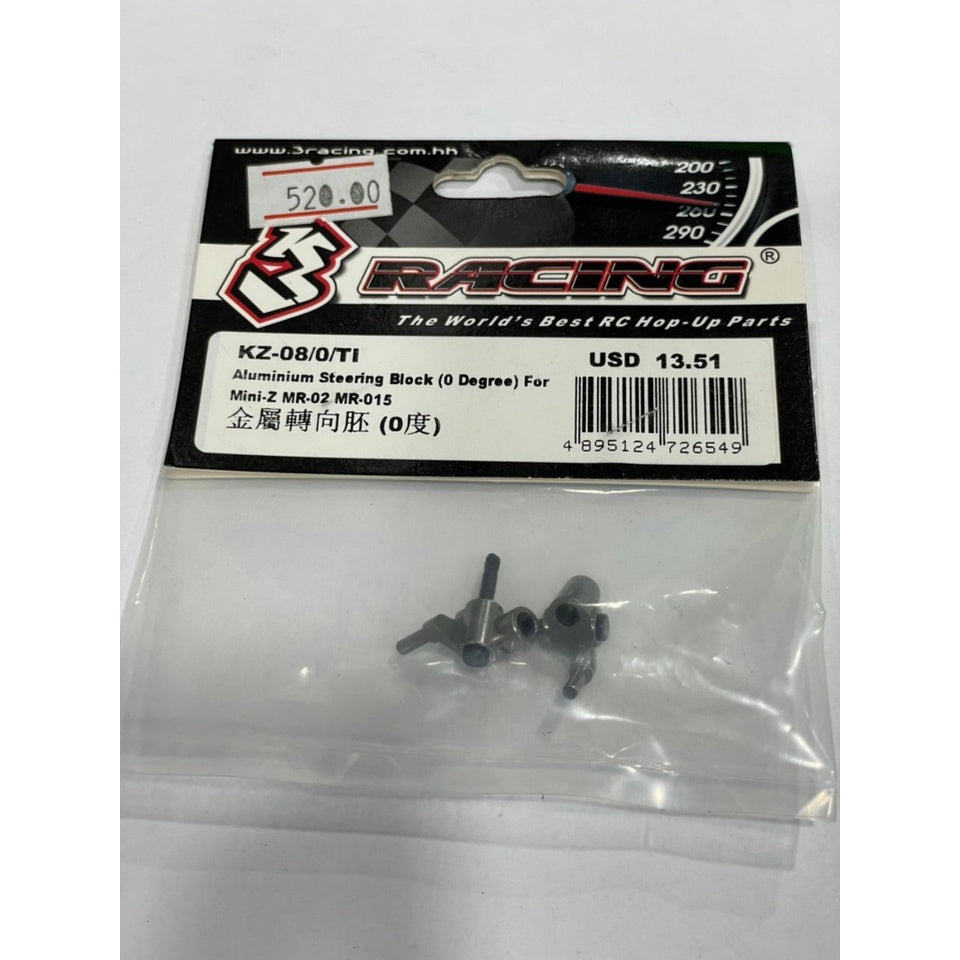3Racing KZ-08/0/TI Mini-Z MR-02 (MM) /Mini-Z MR-015 Aluminium Steering Block( 0 Degree ) - Titanium Color