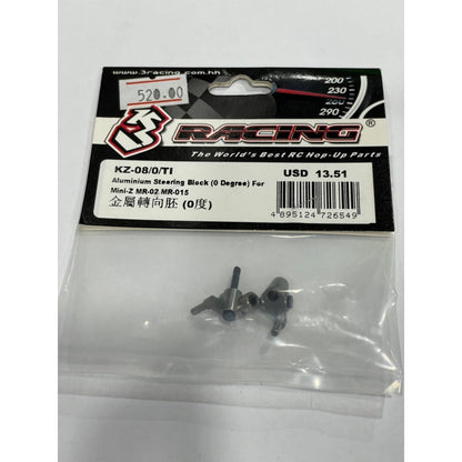 3Racing KZ-08/0/TI Mini-Z MR-02 (MM) /Mini-Z MR-015 Aluminium Steering Block( 0 Degree ) - Titanium Color