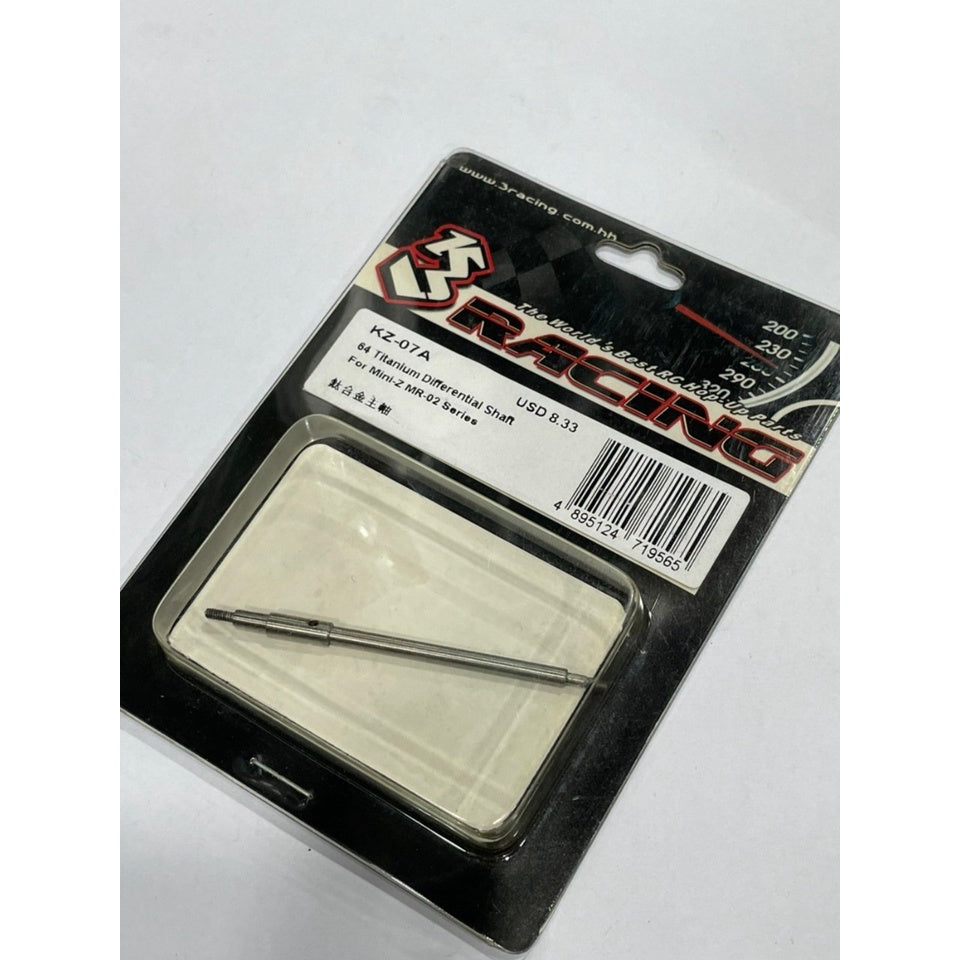 3Racing KZ-07A Mini-Z Mini Z AWD FET Heatsink & Crystal Mount Combo Set