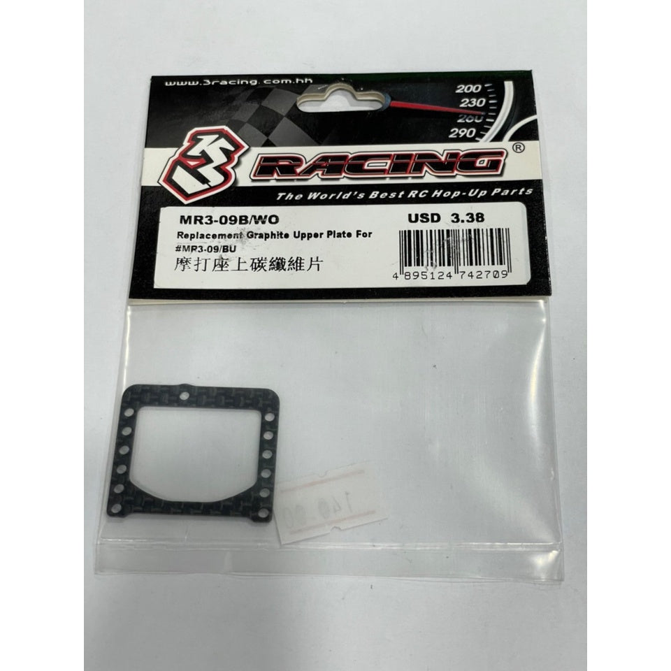 3Racing MR3-09B/WO Mini-Z MR-03 Replacement Graphite Upper Plate For #MR3-09/BU