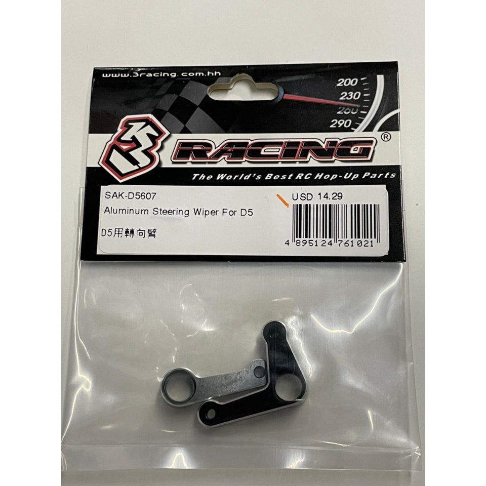 3 Racing SAK-D5607 ALUMINIUM STEERING WIPER FOR D5