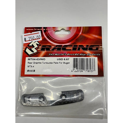 3Racing MTX4-03/WO Rear Graphite Turnbuckle Plate For Mugen MTX-4