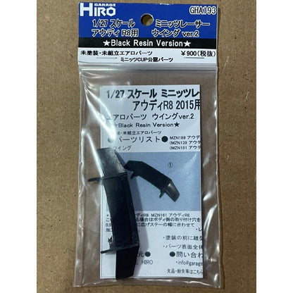 Garage Hiro GHA193 Rear Wing Ver.2 Black for Audi R8 2015 (ไม่รวมบอดี้)
