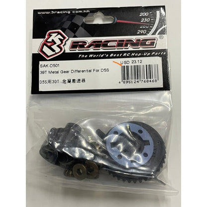 3 Racing SAK-D501 39T METAL GEAR DIFFERENTIAL FOR D5S