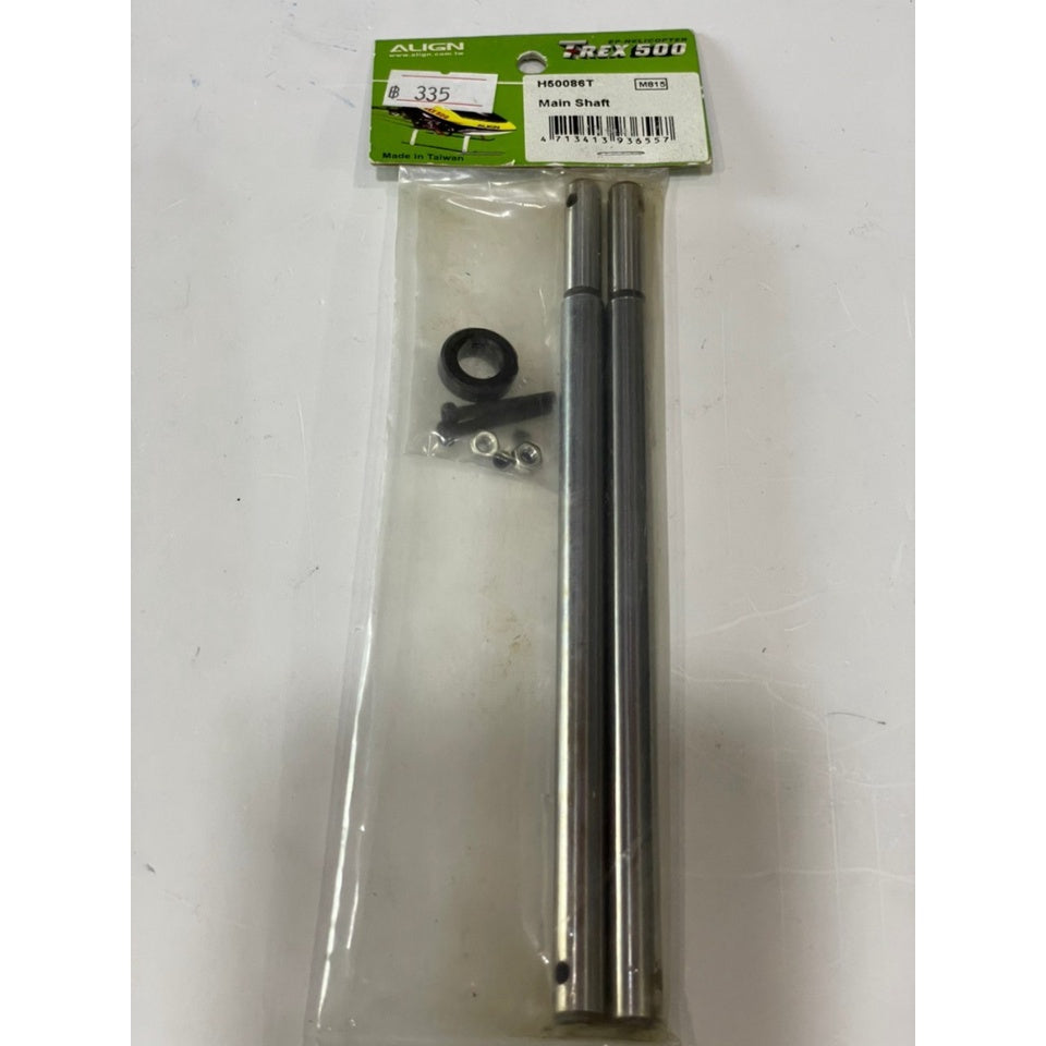 ALIGN TREX 500 H50086T Main Shaft