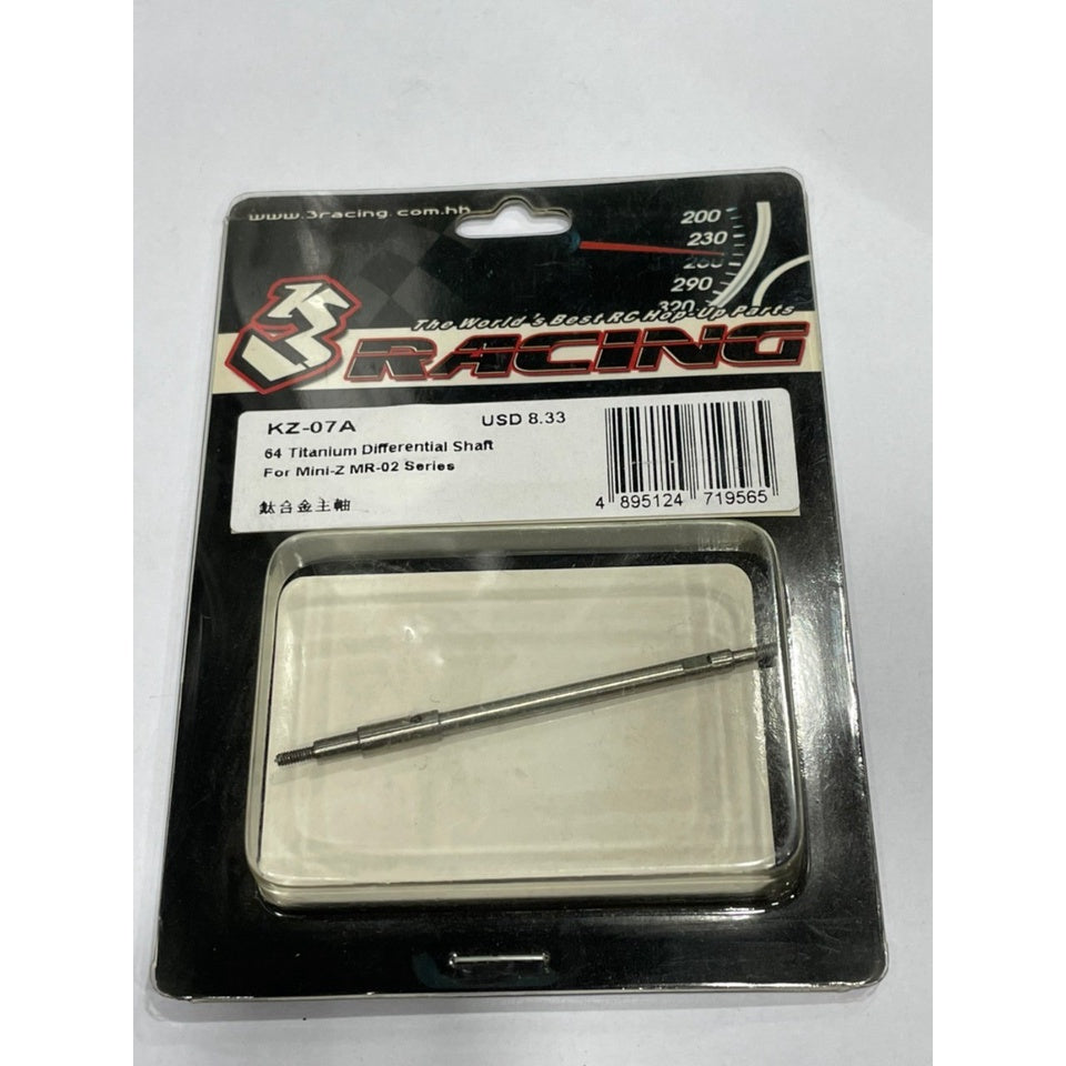 3Racing KZ-07A Mini-Z Mini Z AWD FET Heatsink & Crystal Mount Combo Set