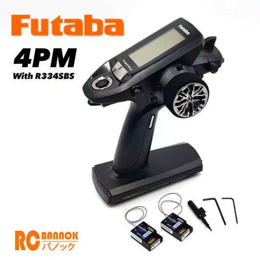 Futaba 4PM พร้อมรีซีฟ R334SBS