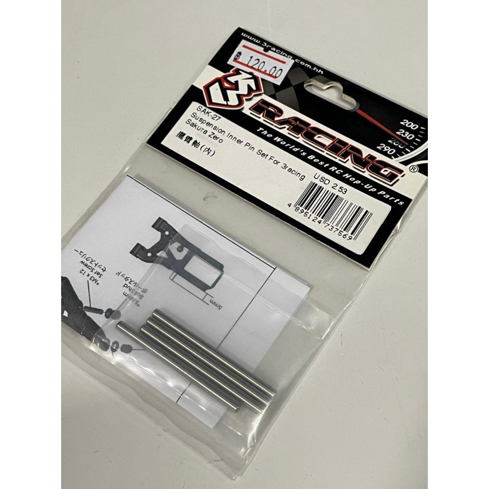 3Racing SAK-27 Suspension Inner Pin Set For 3racing Sakura Zero