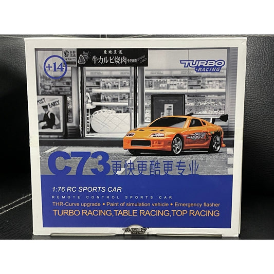 Turbo Racing C73 1:76 RC SPORTS CAR orange