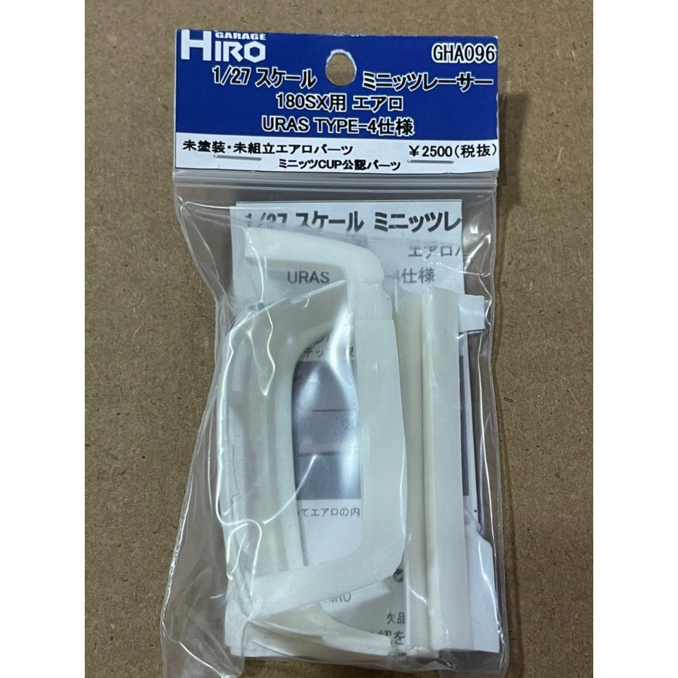 Garage Hiro GHA096 Aero Parts Set URAS Type-4 for NISSAN 180SX PS13 (KYOSHO MINI-Z Racer) (ไม่รวมบอดี้)