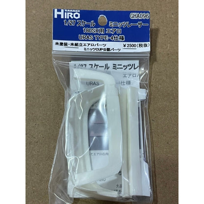 Garage Hiro GHA096 Aero Parts Set URAS Type-4 for NISSAN 180SX PS13 (KYOSHO MINI-Z Racer) (ไม่รวมบอดี้)