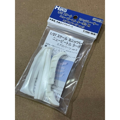 Garage Hiro GHA054 Aero Parts Set Ver.3 for VW New Beetle  (KYOSHO MINI-Z Racer) (ไม่รวมบอดี้)