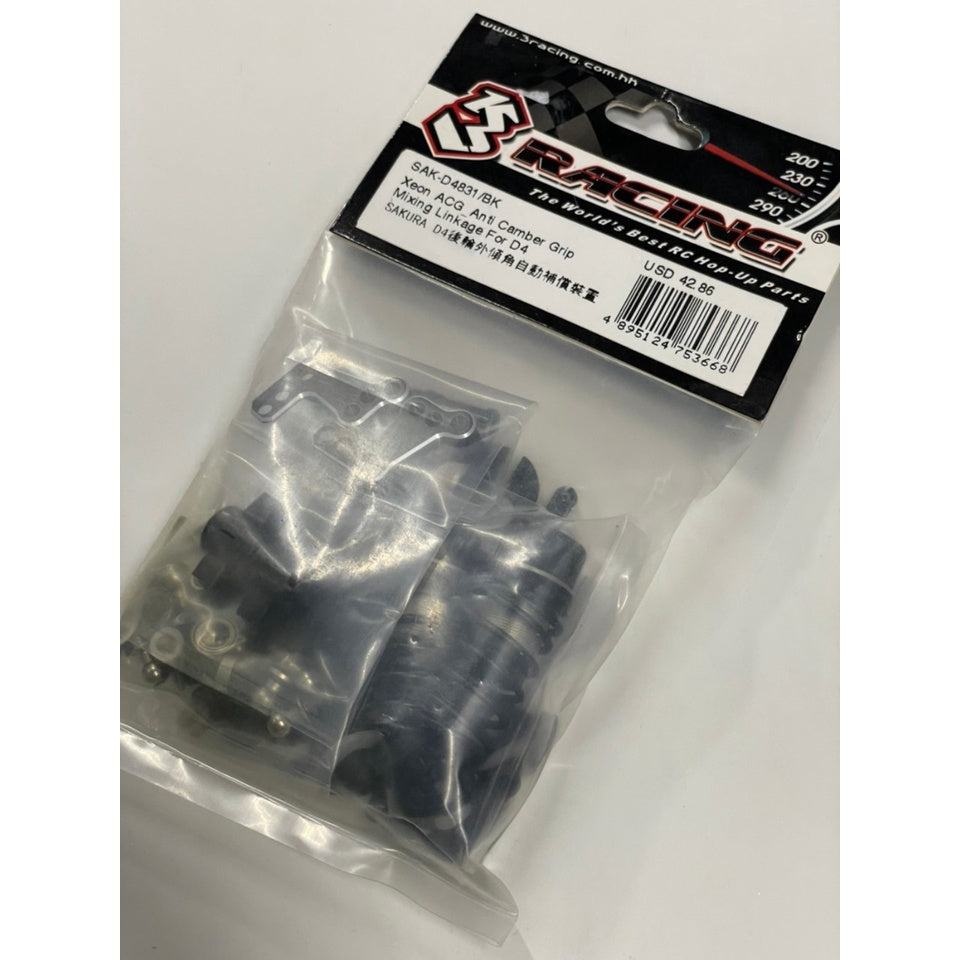 3 Racing SAK-D4831/BK XEON ACG_ANTI CAMBER GRIP MIXING LINKAGE FOR D4