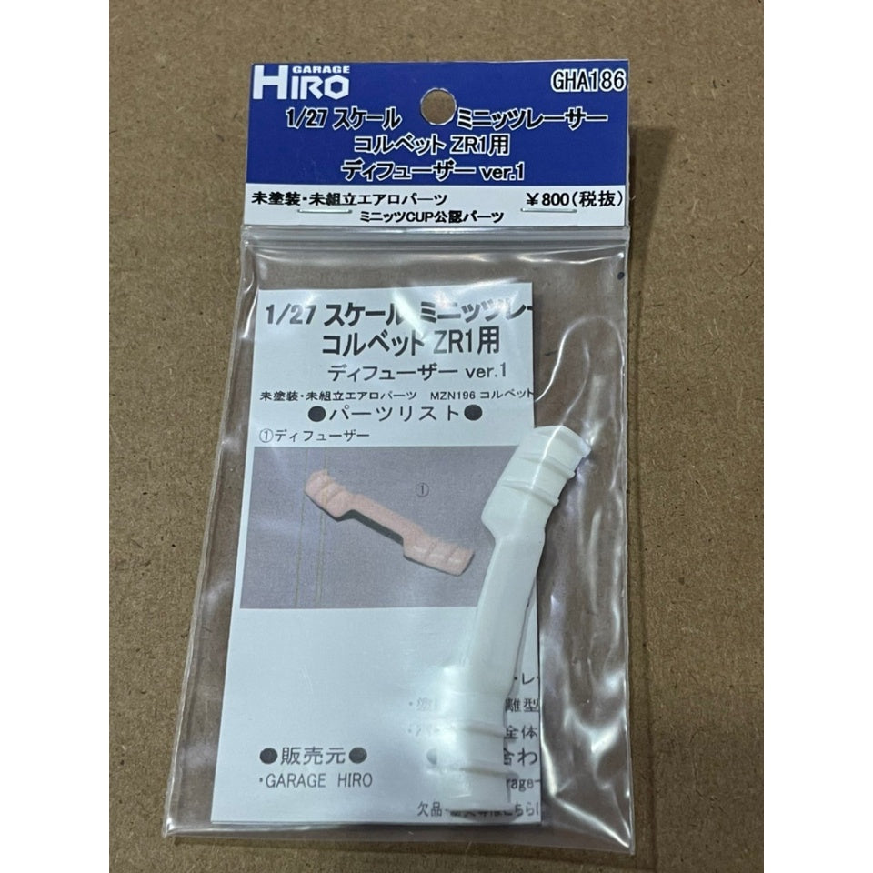 Rc Mini Diffusers Garage Hiro GHA186 Rear Diffuser Ver.1 for Chevrolet Corvette ZR1 (KY ...